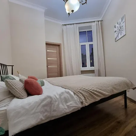 Art Deco One-bedroom In Library House With Free 5g Wifi 里加